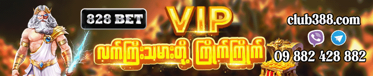 https://images.soulkingdom.net/ads/vip.gif